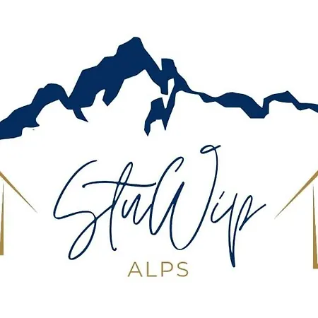 アパート Stuwip Alps Adlerhorst